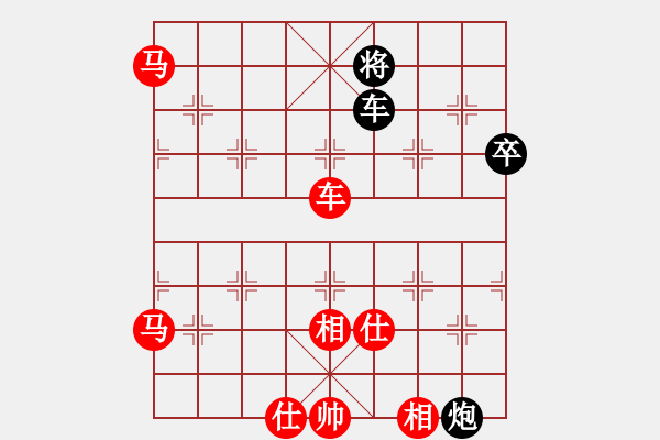 象棋棋譜圖片：五七炮對屏風(fēng)馬進３卒-看人下棋(5f)-勝-大地之王(天罡) - 步數(shù)：100 