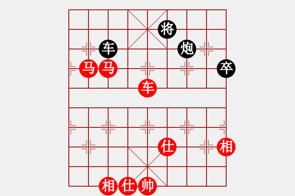 象棋棋譜圖片：五七炮對屏風(fēng)馬進３卒-看人下棋(5f)-勝-大地之王(天罡) - 步數(shù)：110 