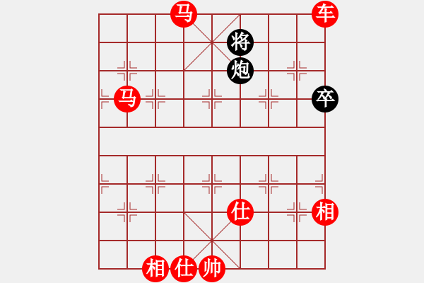 象棋棋譜圖片：五七炮對屏風(fēng)馬進３卒-看人下棋(5f)-勝-大地之王(天罡) - 步數(shù)：121 