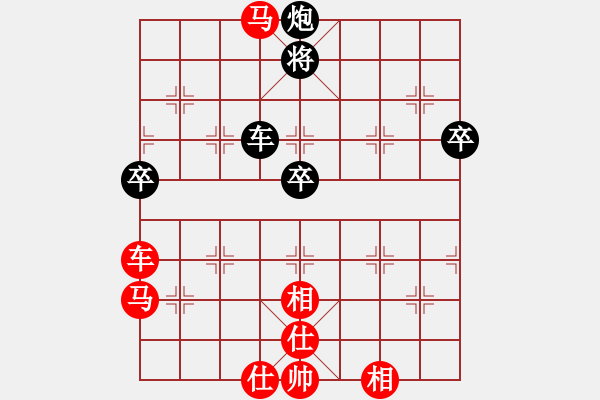 象棋棋譜圖片：五七炮對屏風(fēng)馬進３卒-看人下棋(5f)-勝-大地之王(天罡) - 步數(shù)：90 