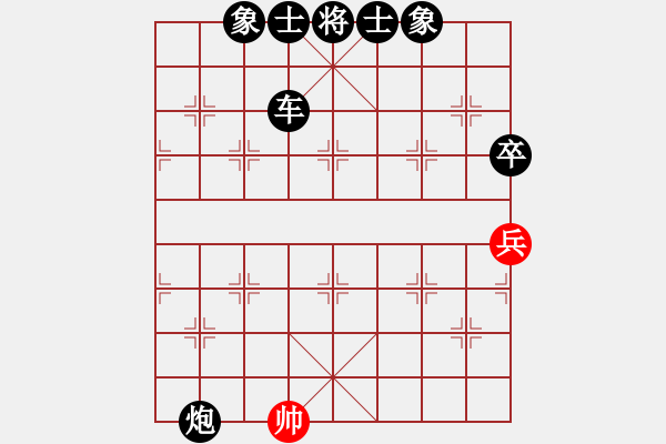 象棋棋譜圖片：黑勝_中國(guó)象棋-雷電模擬器_BUGCHESS_AVX2_114步_20231219052810218.xqf - 步數(shù)：114 