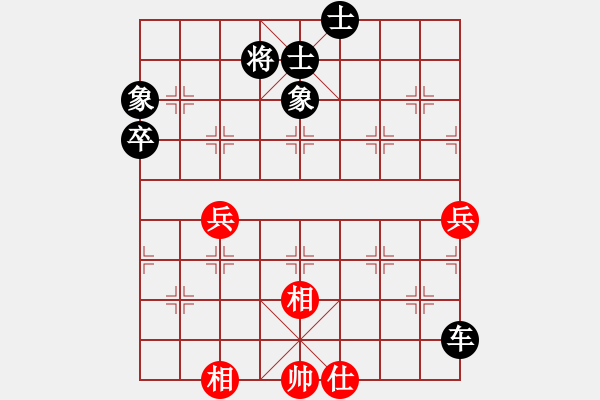 象棋棋譜圖片：一歲女孩后勝雷公炮 - 步數(shù)：90 