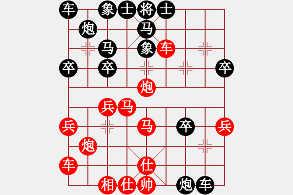 象棋棋譜圖片：下午好冰(3f)-勝-鴛鴦屏風(fēng)馬(2弦) - 步數(shù)：45 