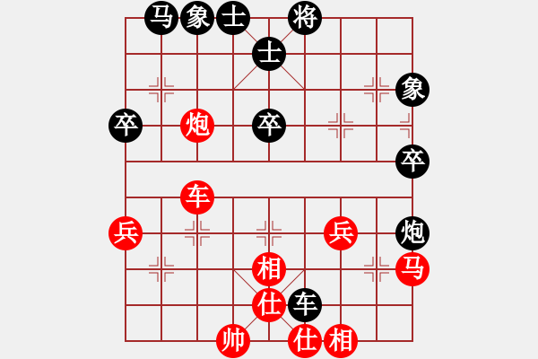 象棋棋譜圖片：西門無恨(5段)-負-晉南燕雙鷹(2段) - 步數(shù)：60 