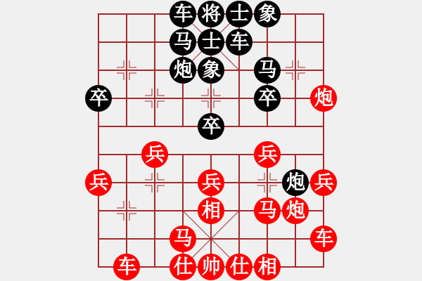 象棋棋譜圖片：人機(jī)對(duì)戰(zhàn) 2024-6-30 20:22 - 步數(shù)：20 