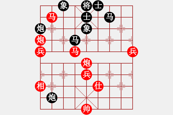 象棋棋譜圖片：單核掃華山(無上)-勝-似水(日帥) - 步數(shù)：110 