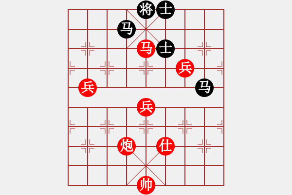 象棋棋譜圖片：單核掃華山(無上)-勝-似水(日帥) - 步數(shù)：150 