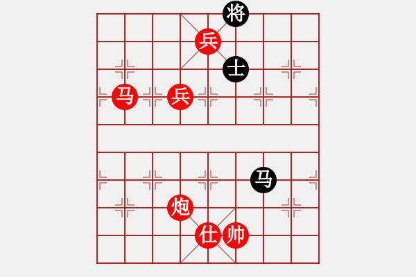 象棋棋譜圖片：單核掃華山(無上)-勝-似水(日帥) - 步數(shù)：180 