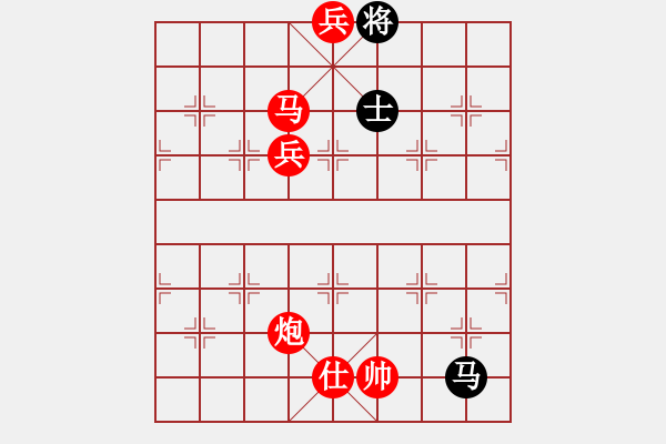 象棋棋譜圖片：單核掃華山(無上)-勝-似水(日帥) - 步數(shù)：187 