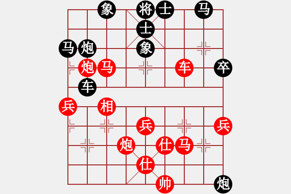 象棋棋譜圖片：單核掃華山(無上)-勝-似水(日帥) - 步數(shù)：60 