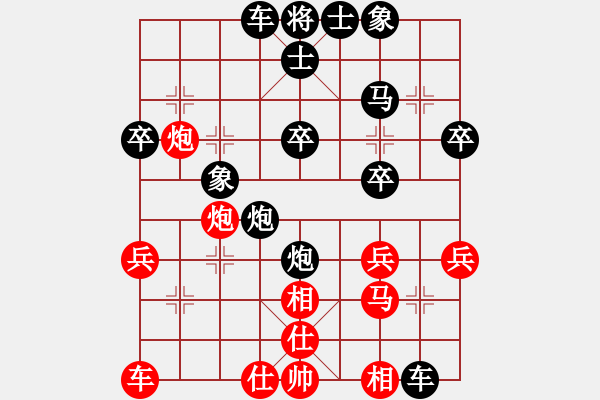 象棋棋譜圖片：果子 勝 qqq - 步數(shù)：30 