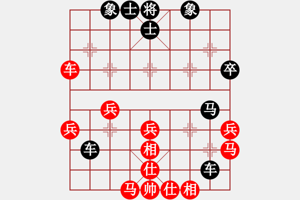 象棋棋譜圖片：20191213顏奧來先龔偉04 - 步數(shù)：50 