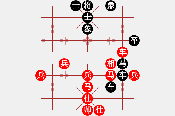 象棋棋譜圖片：20191213顏奧來先龔偉04 - 步數(shù)：60 