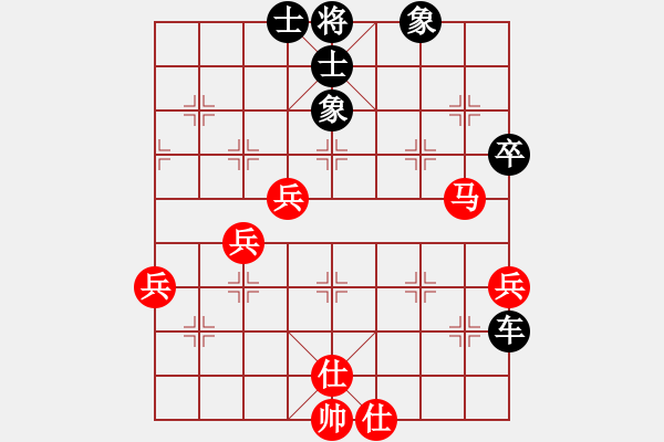 象棋棋譜圖片：20191213顏奧來先龔偉04 - 步數(shù)：70 