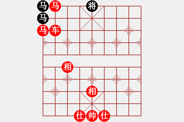 象棋棋譜圖片：慢點，這些全是死的 - 步數(shù)：0 