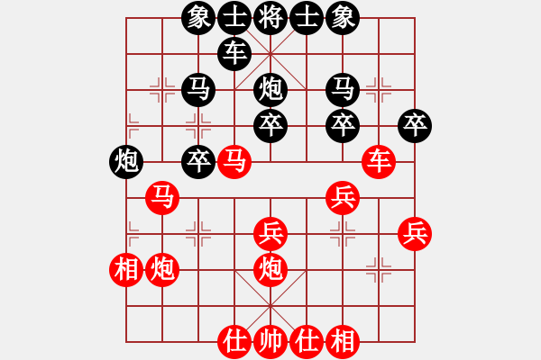 象棋棋譜圖片：濮方堯 先和 牟海勤 - 步數(shù)：30 