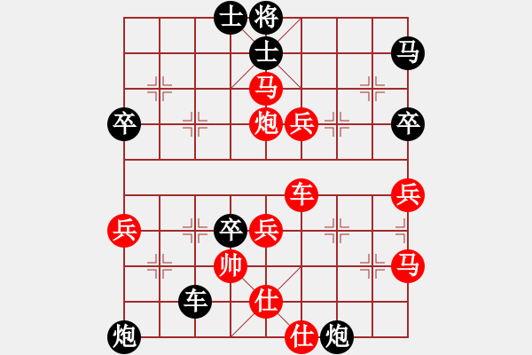 象棋棋譜圖片：江三哥(3段)-勝-海上天(9段) - 步數(shù)：60 