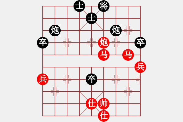 象棋棋譜圖片：江三哥(3段)-勝-海上天(9段) - 步數(shù)：89 