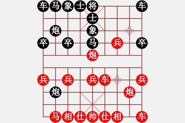 象棋棋譜圖片：lnsjzsbjl(4段)-勝-中原一刀(7段) - 步數(shù)：20 