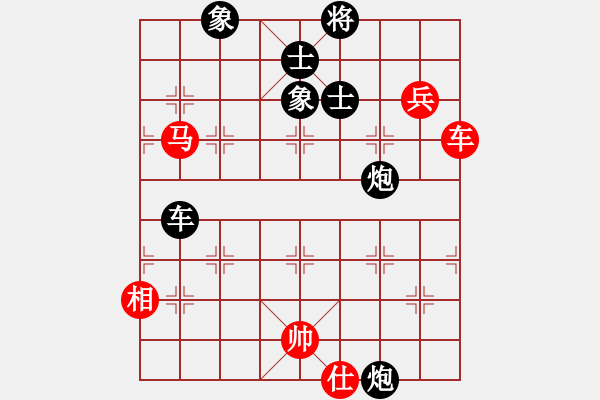 象棋棋谱图片：胡荣华对柳大华 - 步数：120 