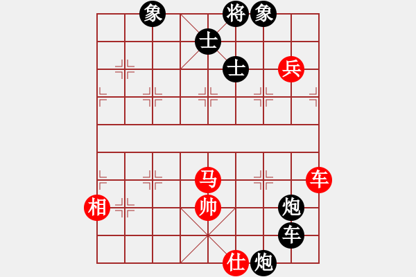 象棋棋谱图片：胡荣华对柳大华 - 步数：130 