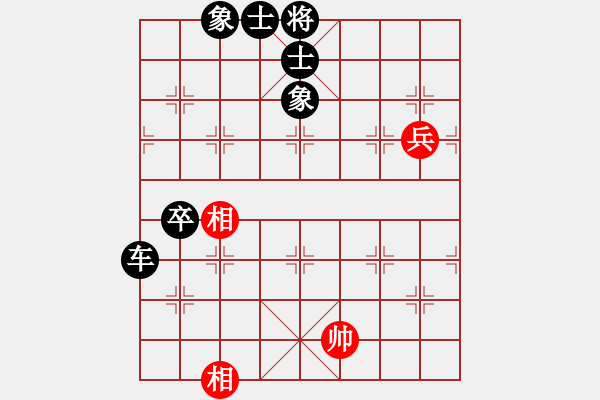 象棋棋譜圖片：9745局 A35-飛相對(duì)右過宮炮-旋九專雙核-新手 紅先負(fù) 小蟲引擎24層 - 步數(shù)：110 