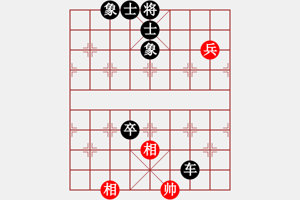 象棋棋譜圖片：9745局 A35-飛相對(duì)右過宮炮-旋九專雙核-新手 紅先負(fù) 小蟲引擎24層 - 步數(shù)：120 