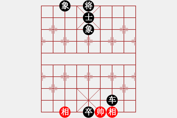 象棋棋譜圖片：9745局 A35-飛相對(duì)右過宮炮-旋九專雙核-新手 紅先負(fù) 小蟲引擎24層 - 步數(shù)：130 