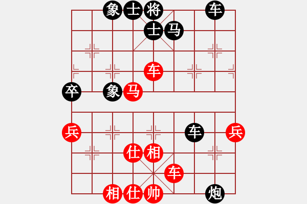 象棋棋譜圖片：9745局 A35-飛相對(duì)右過宮炮-旋九專雙核-新手 紅先負(fù) 小蟲引擎24層 - 步數(shù)：70 