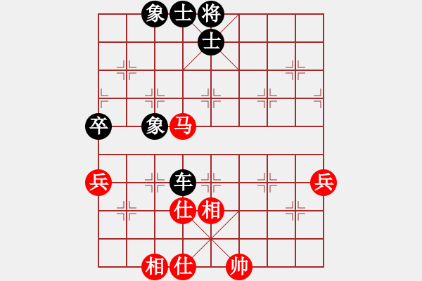 象棋棋譜圖片：9745局 A35-飛相對(duì)右過宮炮-旋九專雙核-新手 紅先負(fù) 小蟲引擎24層 - 步數(shù)：80 