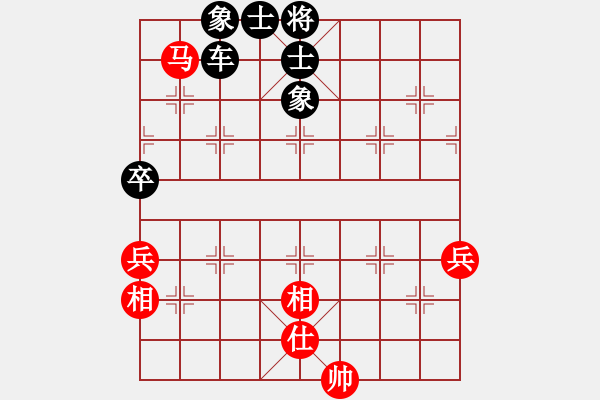 象棋棋譜圖片：9745局 A35-飛相對(duì)右過宮炮-旋九專雙核-新手 紅先負(fù) 小蟲引擎24層 - 步數(shù)：90 