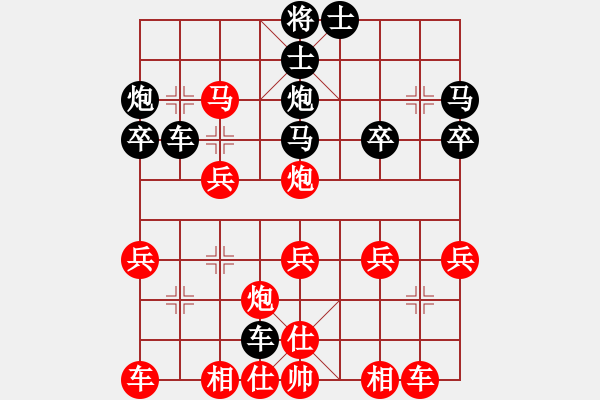 象棋棋譜圖片：玄機(jī)逸士 先勝 雜流 - 步數(shù)：40 