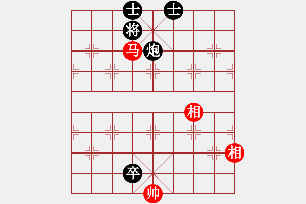 象棋棋譜圖片：柳暗花明 - 步數(shù)：30 