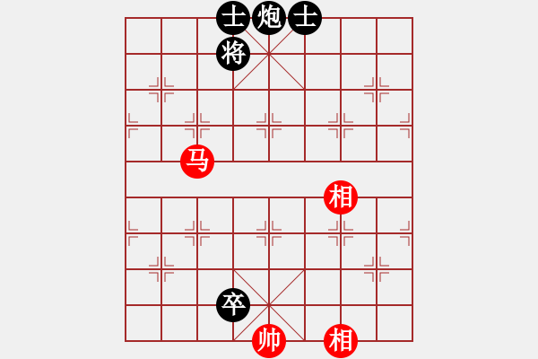 象棋棋譜圖片：柳暗花明 - 步數(shù)：33 