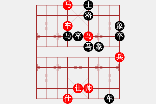 象棋棋譜圖片：bbboy002(初級(jí))-勝-南山花橋(5級(jí)) - 步數(shù)：93 