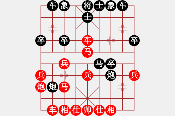 象棋棋谱图片：象戏车(9星)-胜-丽丽(电神) - 步数：30 