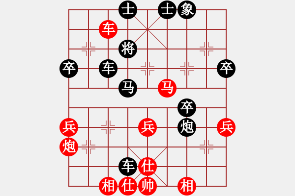 象棋棋谱图片：象戏车(9星)-胜-丽丽(电神) - 步数：50 