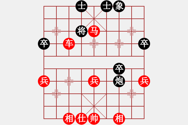 象棋棋谱图片：象戏车(9星)-胜-丽丽(电神) - 步数：57 