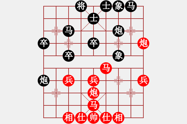 象棋棋谱图片：尚威 先和 朱晓虎 - 步数：30 