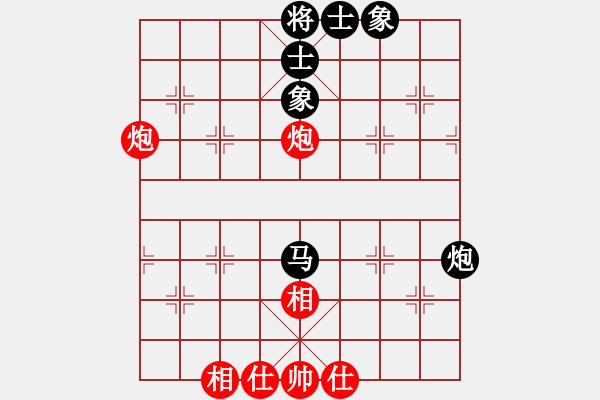 象棋棋谱图片：尚威 先和 朱晓虎 - 步数：53 