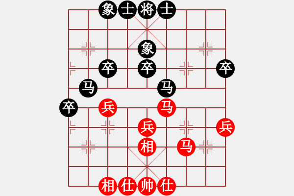 象棋棋谱图片：黄海林 先和 李少庚 - 步数：50 