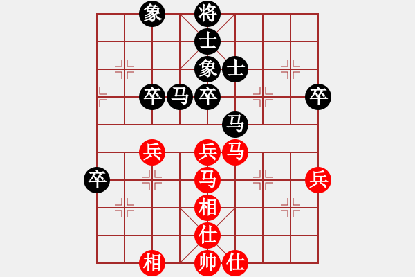 象棋棋谱图片：黄海林 先和 李少庚 - 步数：60 