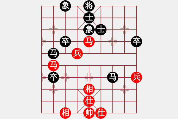 象棋棋谱图片：黄海林 先和 李少庚 - 步数：70 