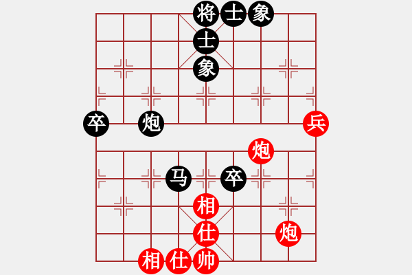 象棋棋譜圖片：馮德謙（攻擂者）先負鄭世寶（先鋒） 2019.10.12 - 步數(shù)：80 