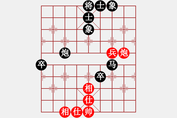 象棋棋譜圖片：馮德謙（攻擂者）先負鄭世寶（先鋒） 2019.10.12 - 步數(shù)：86 