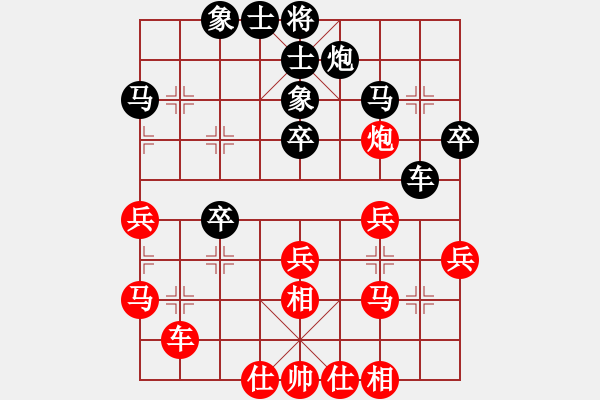 象棋棋譜圖片：離別鉤(無(wú)上)-和-中國(guó)石油(月將) - 步數(shù)：51 