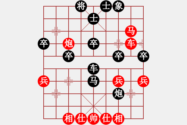 象棋棋谱图片：濮方尧 先和 游元硕 - 步数：50 