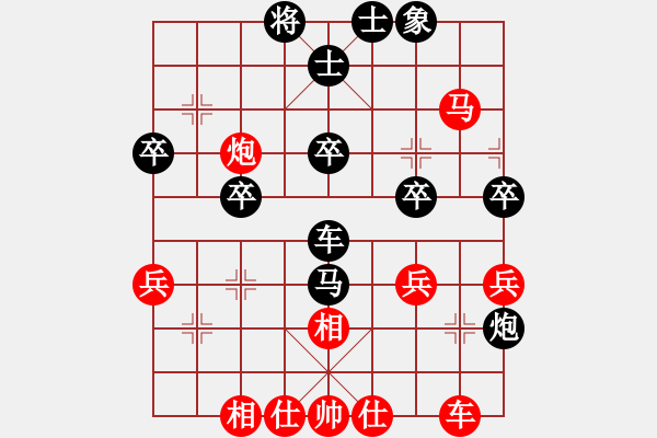 象棋棋谱图片：濮方尧 先和 游元硕 - 步数：60 