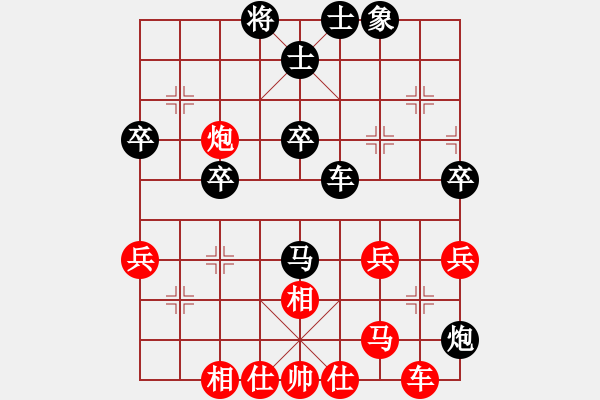 象棋棋谱图片：濮方尧 先和 游元硕 - 步数：66 