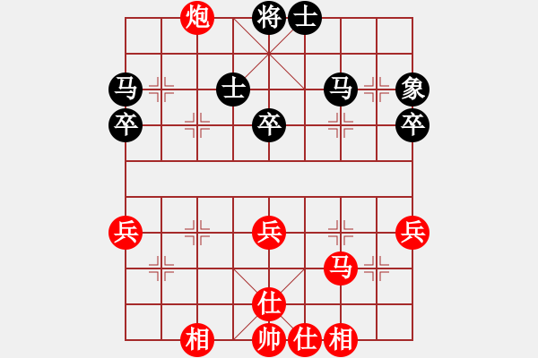 象棋棋譜圖片：鄭一泓     先和 程進(jìn)超     - 步數(shù)：46 